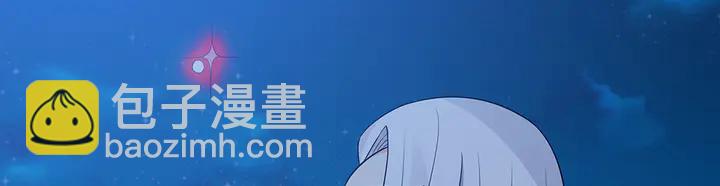 第105话 最后一次保护你(1/2)-第105话