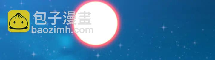 第105话 最后一次保护你(1/2)-第105话