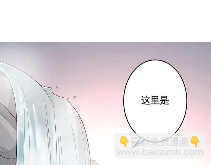 第107话 第二次重生(1/2)-第107话