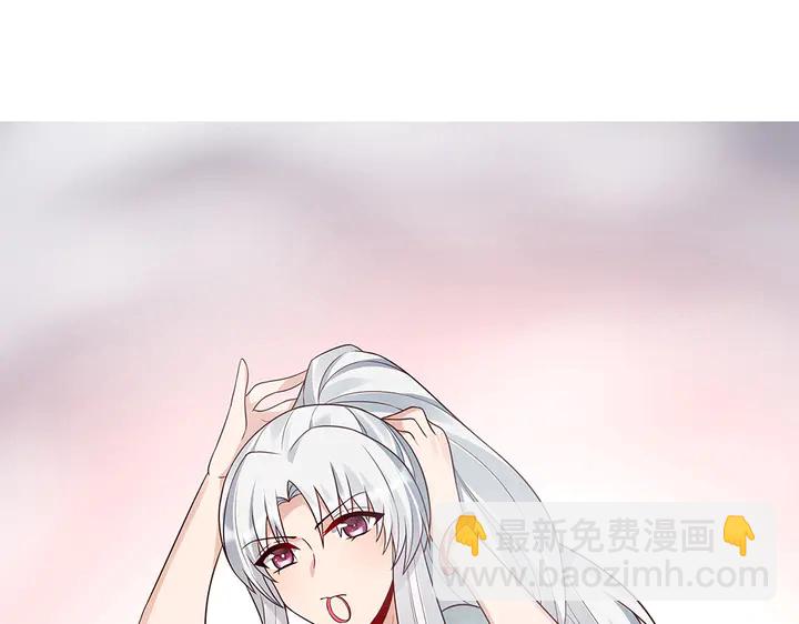 第107话 第二次重生(1/2)-第107话