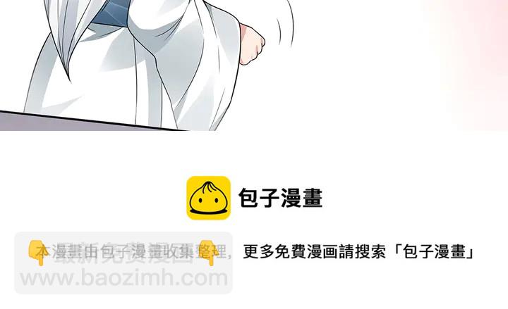 第107话 第二次重生(1/2)-第107话