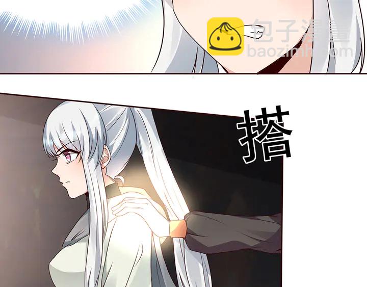 第109话 精神力的辅佐(1/2)-第109话