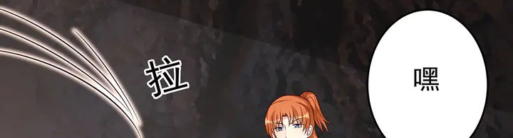 第109话 精神力的辅佐(1/2)-第109话