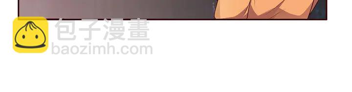 第109话 精神力的辅佐(1/2)-第109话