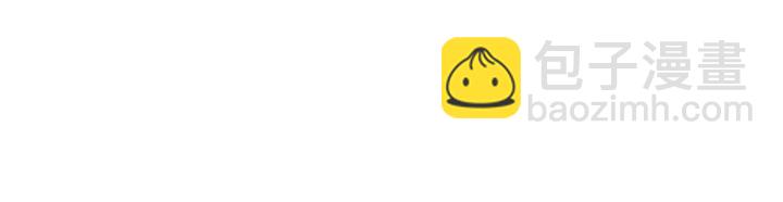 第111话 那是你么？(1/2)-第111话