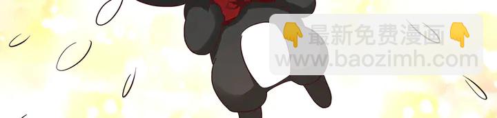 第111话 那是你么？(1/2)-第111话