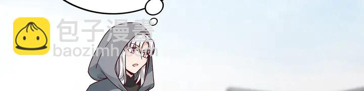 第111话 那是你么？(1/2)-第111话