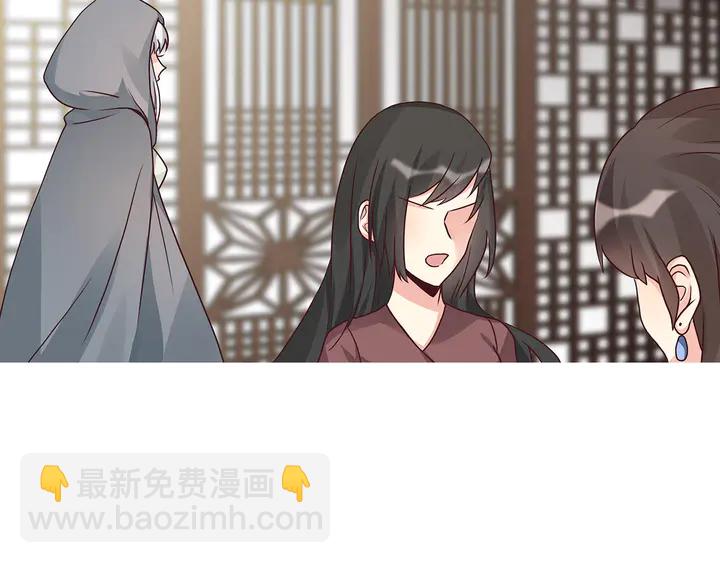 第111话 那是你么？(1/2)-第111话