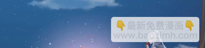 第111话 那是你么？(1/2)-第111话