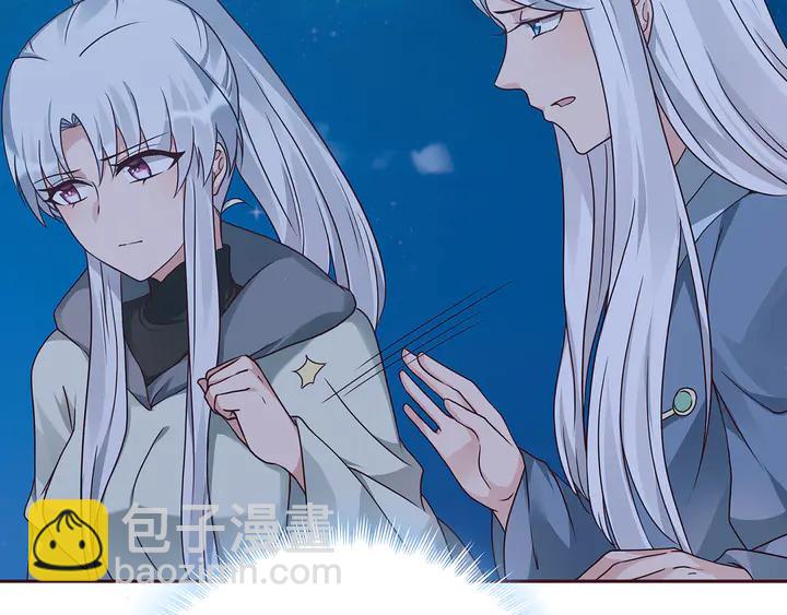 第113话 不要离开我(1/2)-第113话