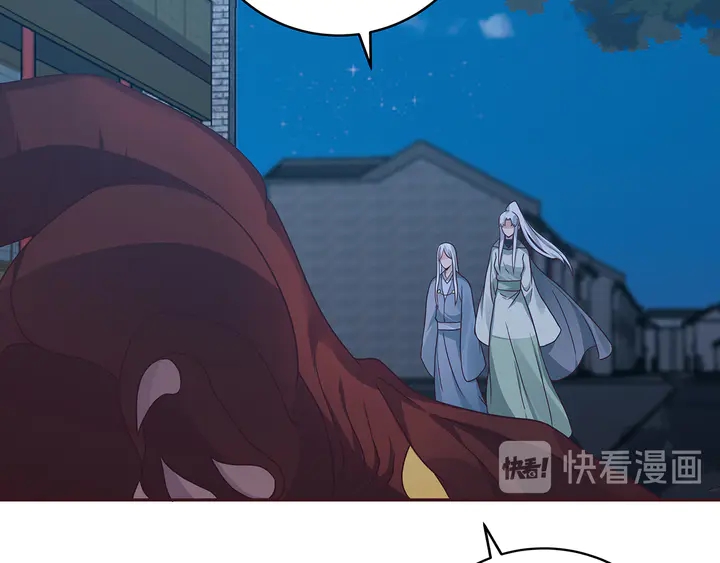 第113话 不要离开我(1/2)-第113话