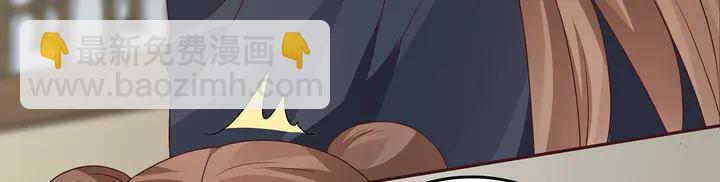 第115话 你是她最珍贵的(1/2)-第115话