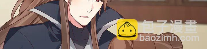 第115话 你是她最珍贵的(1/2)-第115话