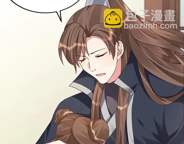 第115话 你是她最珍贵的(1/2)-第115话