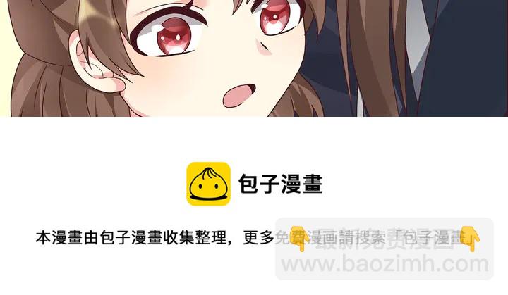 第115话 你是她最珍贵的(1/2)-第115话