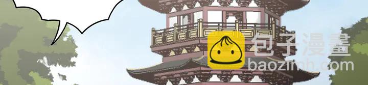 第115话 你是她最珍贵的(1/2)-第115话