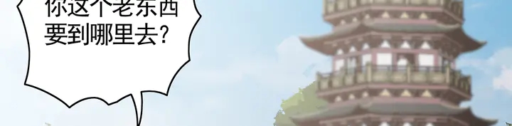 第115话 你是她最珍贵的(1/2)-第115话