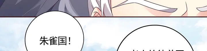 第115话 你是她最珍贵的(1/2)-第115话