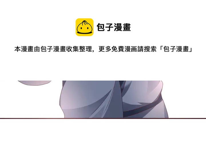 第115话 你是她最珍贵的(1/2)-第115话