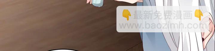 第119话 兄妹相称(1/2)-第119话