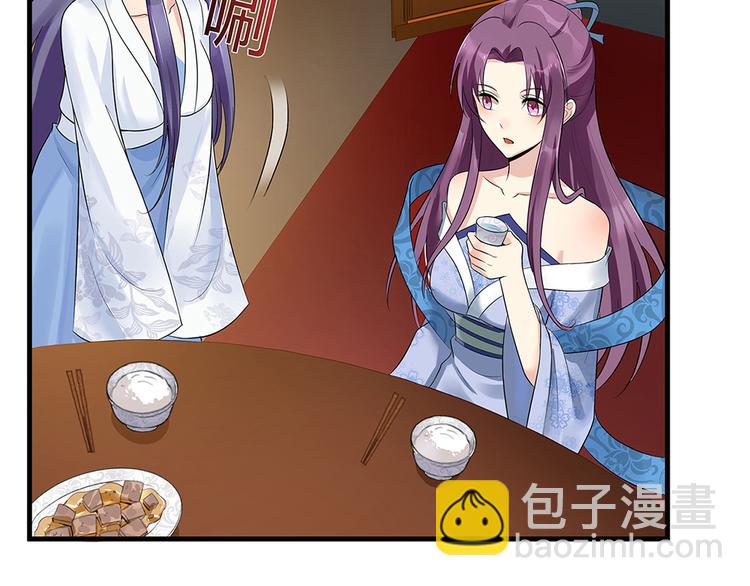 第13话 看谁的输赢(1/3)-第13话