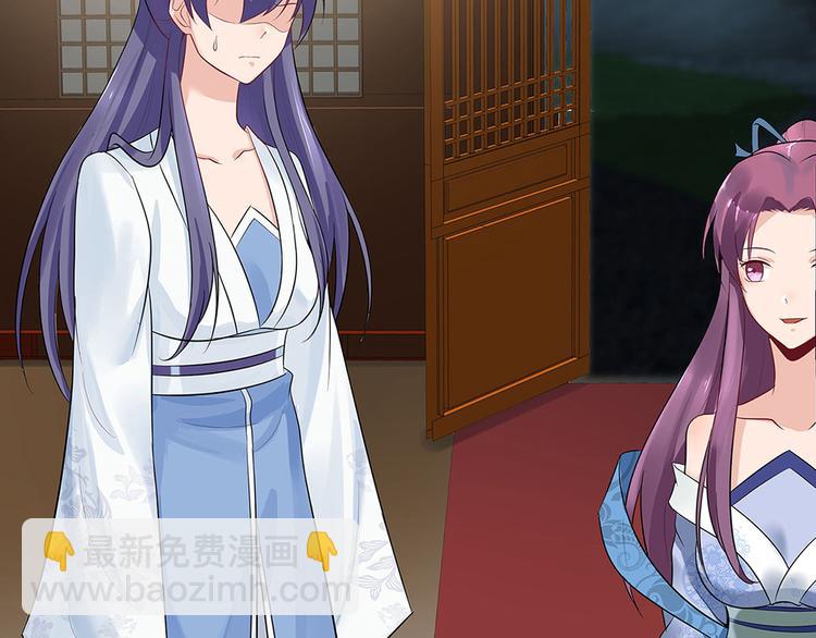 第13话 看谁的输赢(1/3)-第13话