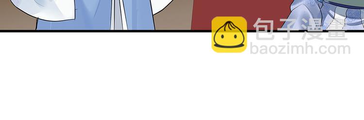 第13话 看谁的输赢(1/3)-第13话