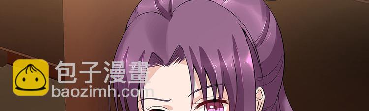 第13话 看谁的输赢(1/3)-第13话