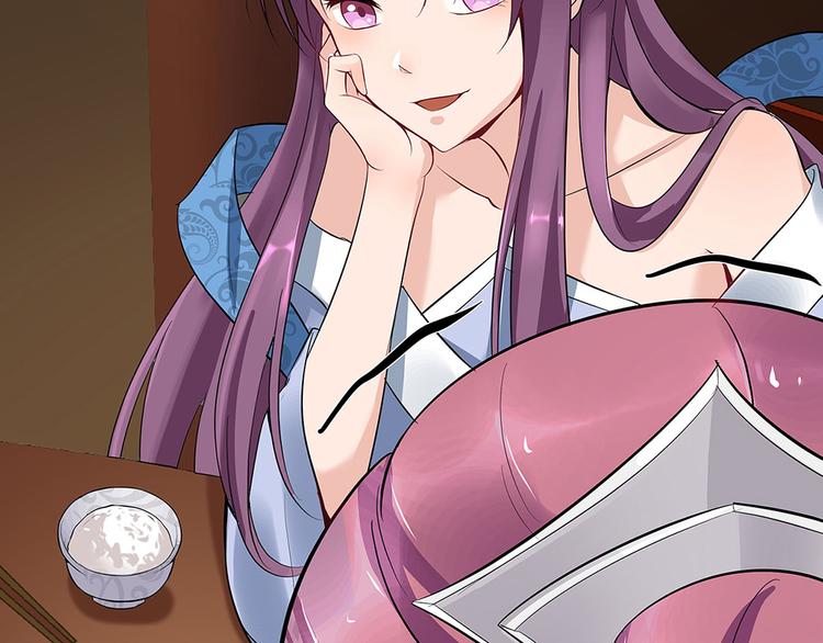 第13话 看谁的输赢(1/3)-第13话