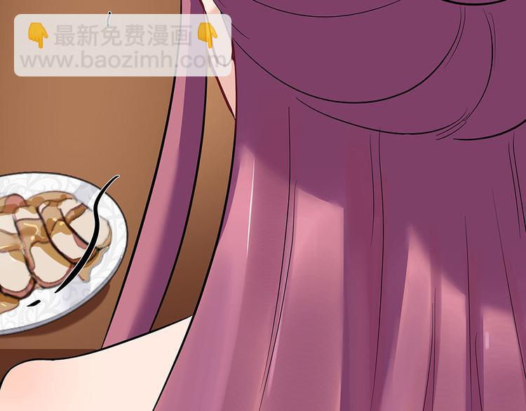 第13话 看谁的输赢(1/3)-第13话