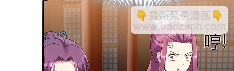 第13话 看谁的输赢(1/3)-第13话