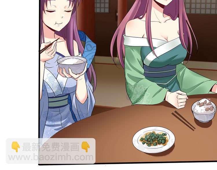 第13话 看谁的输赢(1/3)-第13话