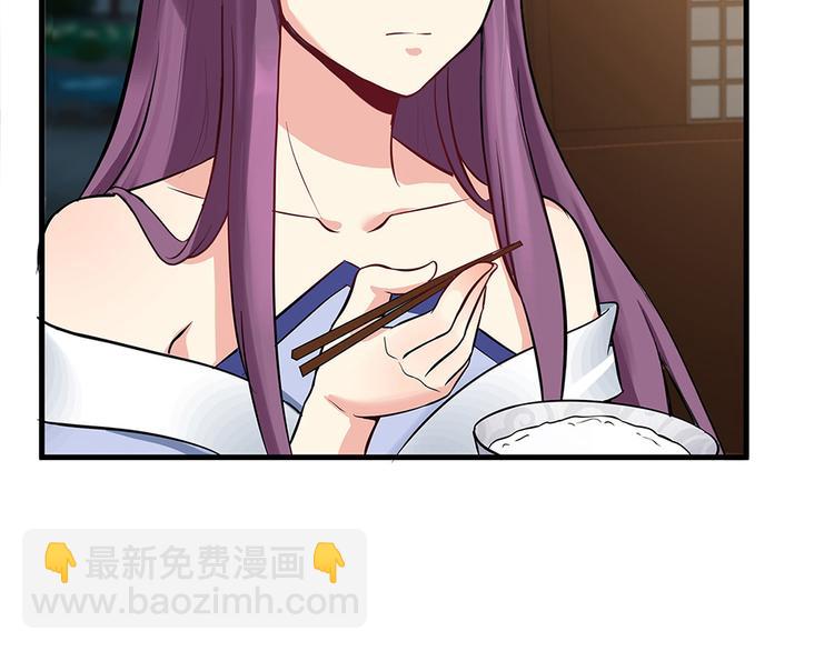 第13话 看谁的输赢(1/3)-第13话