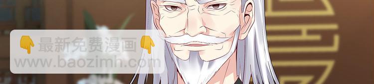 第13话 看谁的输赢(1/3)-第13话