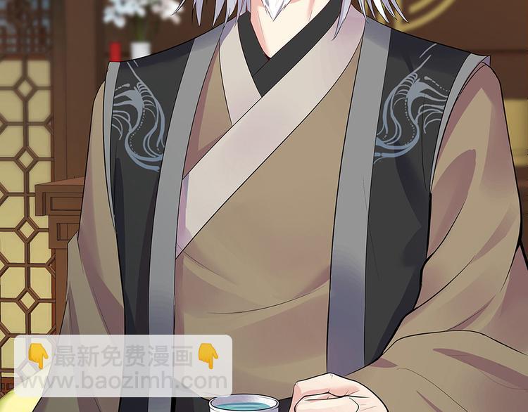 第13话 看谁的输赢(1/3)-第13话