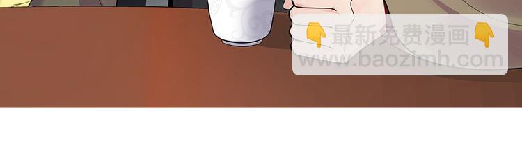 第13话 看谁的输赢(1/3)-第13话