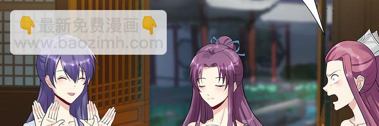 第13话 看谁的输赢(1/3)-第13话