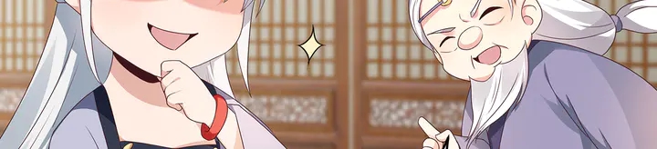 第125话 君悦城学院计划(1/2)-第125话