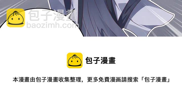 第125话 君悦城学院计划(1/2)-第125话