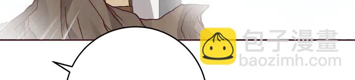 第125话 君悦城学院计划(1/2)-第125话