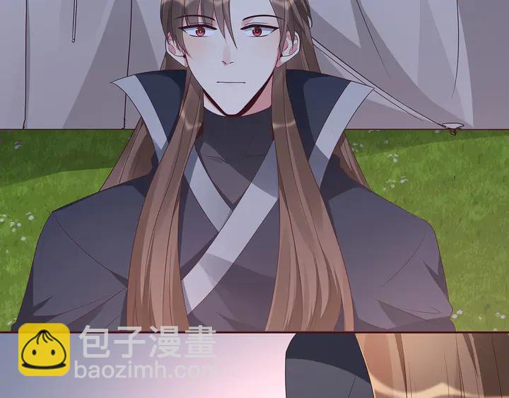 第127话 弱水三千(1/2)-第127话