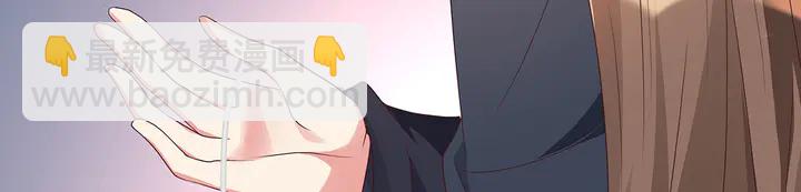 第127话 弱水三千(1/2)-第127话