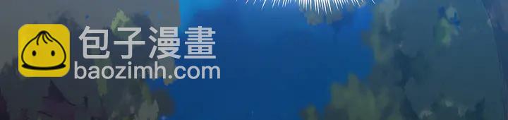 第127话 弱水三千(1/2)-第127话