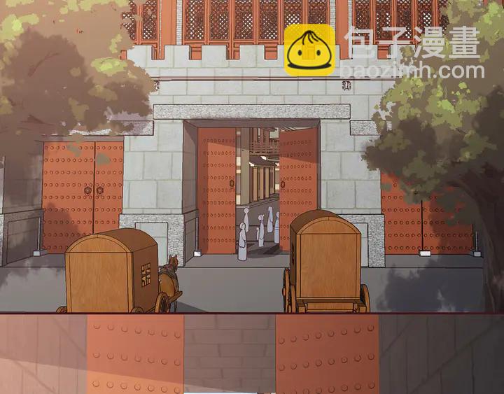 第127话 弱水三千(1/2)-第127话