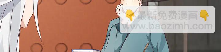 第127话 弱水三千(1/2)-第127话