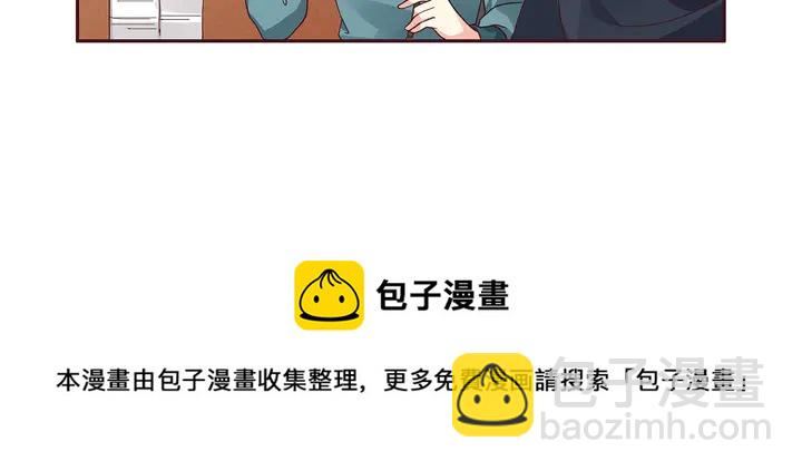 第127话 弱水三千(1/2)-第127话