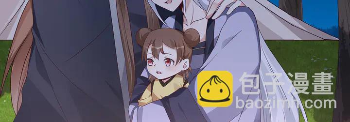 第127话 弱水三千(1/2)-第127话