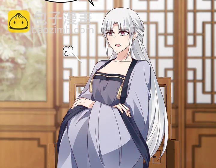 第129话 普通女人(1/2)-第129话