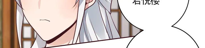 第129话 普通女人(1/2)-第129话