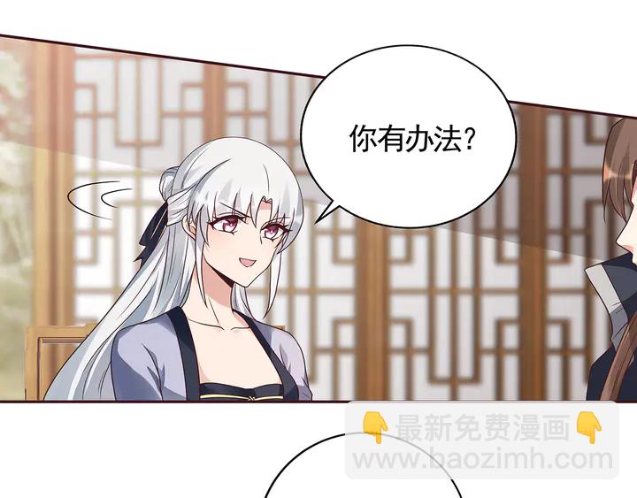 第129话 普通女人(1/2)-第129话